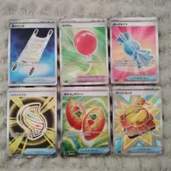 ポケモンカード メガブレイブ メガシンフォニア グッズsrセット