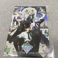 カルテットナイト うたプリ ドルビーシネマ ポストカード
