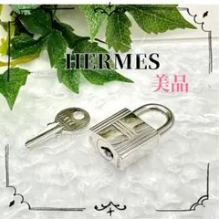 ✨ 美品✨HERMES エルメス カデナ 南京錠 鍵付き ネックレストップ