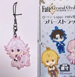 2025年最新】FATE GRAND ローソン ラバーの人気アイテム - メルカリ