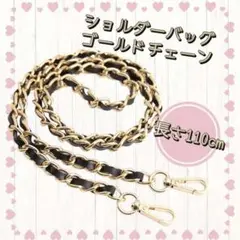 バックチェーン ショルダー レザー ゴールドストラップ PU スマホ バッグ