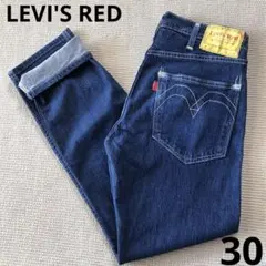 LEVI'S RED リーバイスレッド 502 デニムパンツ Rタブ ジーンズ