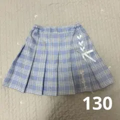 バイラビット　チェック柄プリーツスカート　130 ブルー　水色