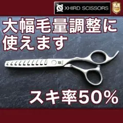 Item thumbnail for item d9374b68-4e4a-4f13-a7cb-de13684a3d39