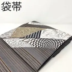 Item thumbnail for item 968408a2-ee47-49fb-a61e-8a117d400276