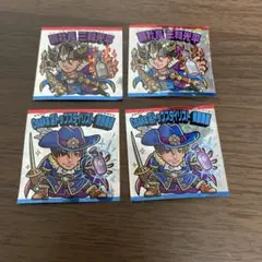 新品未使用 ocean tokyo オーシャントリコ 　 シール　４枚