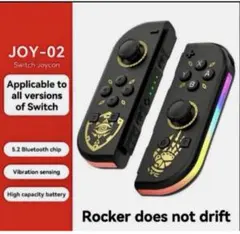 新品・未使用品】Nintendo Switch ジョイコン Joy-Conー