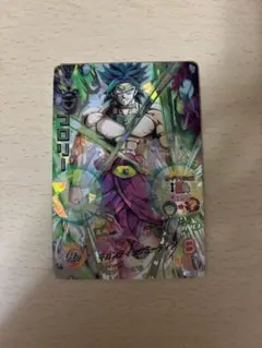 Item thumbnail for item 9b39221e-d393-40be-83e4-9452f358de85