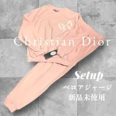 Item thumbnail for item dbb72322-8399-4d5e-8c81-8ff0f6ac33d7