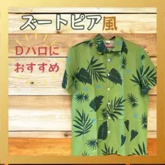 Item thumbnail for item 3990f7bf-1d1a-4403-b7c0-2a011c3fb741