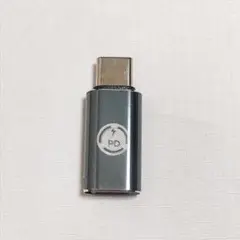 Lightning USBTypeC変換アダプタ 急速充電ライトニング タイプC