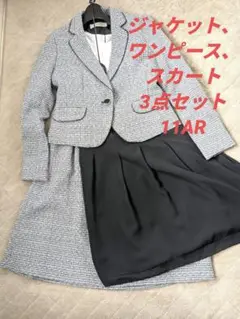 Item thumbnail for item 5505a1d2-f816-4de2-a3a6-4c434dbd224d