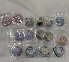 Item thumbnail for item 6fa575c2-4b1b-4e5d-9bf3-23dcb22d0073