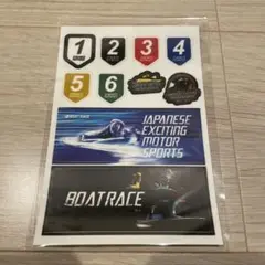 ボートレースステッカー未開封未使用
