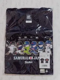 村上宗隆 侍ジャパン×村神降臨Tシャツ Mサイズ