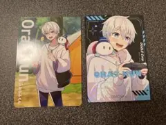 ドズル社 GIGO チップス カード