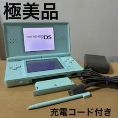 Nintendo DS Lite 本体アイスブルー