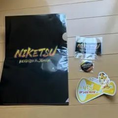 にけつッ!! 観覧グッズ 非売品 千原ジュニア ケンドーコバヤシ にけつッ