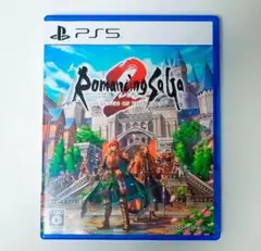 PS5 ロマンシング サガ2 リベンジオブザセブン