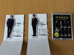 2025年最新】向井理 アクリルスタンドの人気アイテム - メルカリ