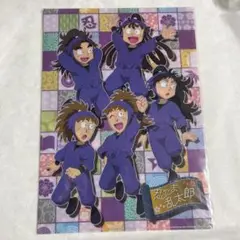 【未開封】忍たま乱太郎 五年生 四年生 クリアファイル 忍たま【匿名配送】