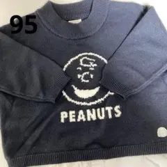 Item thumbnail for item 4c3d1889-9028-4547-b727-fce3830f3349