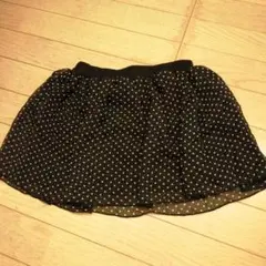 スカート （130㌢）