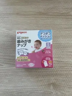 Pigeon 歯みがきナップ 60枚