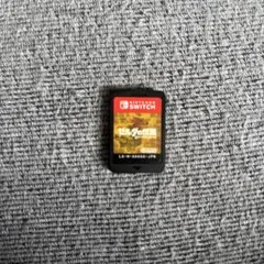 美品　ゼルダの伝説 Nintendo Switch パッケージ版