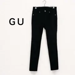 【ＧＵ】ジーユー　スキニーパンツ ストレッチ素材　ブラック　W64 美脚