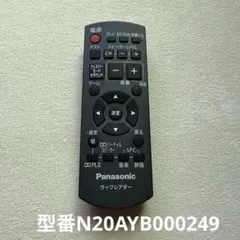 2025年最新】シアターラック パナソニックの人気アイテム - メルカリ