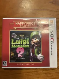ルイージマンション2 3DS