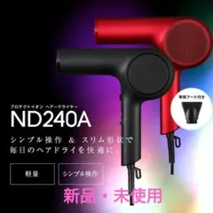 Item thumbnail for item 6dfe8a19-80bd-4f8c-a1e1-a8c87d2782a9