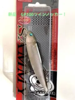 Sammy サミー GP100 ツインノッカー新品
