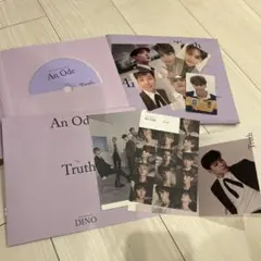 セブチSEVENTEEN 3rd Album An Ode Truthバージョン