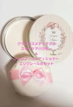 Item thumbnail for item a95aa0a2-b9a7-46ba-a4a8-413e24b741d9