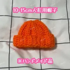 Item thumbnail for item 95a816de-49a6-4ebb-99a0-819ac1fce769