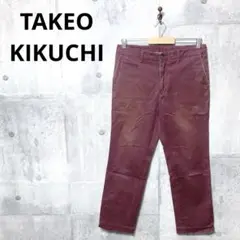 TAKEO KIKUCHI タケオキクチ メンズ テーパードチノパン 2
