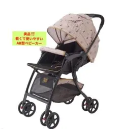 ✨新品未使用✨デヨーネレジェe ミッキーマウス ベビーカー m32992053574_1.jpg?1749636941