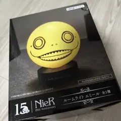NieR Replicant エミールヘッド ルームライト　15th