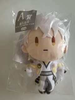 刀剣乱舞 鶴丸国永 御散歩 くじ A賞 カラビナ付きぬいぐるみ