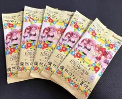 五等分の花嫁 カードゲーム vol.4 偶然のない夏休み