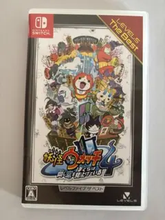 妖怪ウォッチ4 レベルファイブ ザ ベスト
