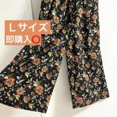 【Ｌサイズ】花柄　ワイドパンツ　柄　レディース　即購入⭕️ ウエストリボン付き