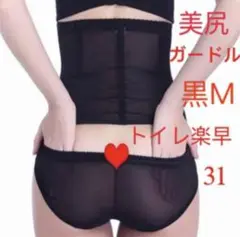 Item thumbnail for item 3f8a734a-78bf-446b-a812-48158609c5d8