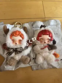 POPMART スカルパンダ ぬいぐるみ ウィンターシンフォニー