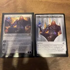 MTG　冷酷な船長、テゼレット　久遠の終端