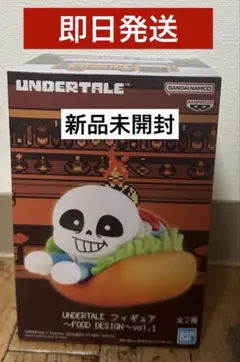 UNDERTALE フィギュア～FOOD DESIGN～vol.1 A サンズ