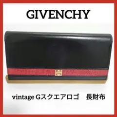 GIVENCHYジバンシー レザーブランドロゴ長財布 がま口 黒×赤 型押し