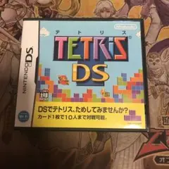 テトリスDS DS ソフト